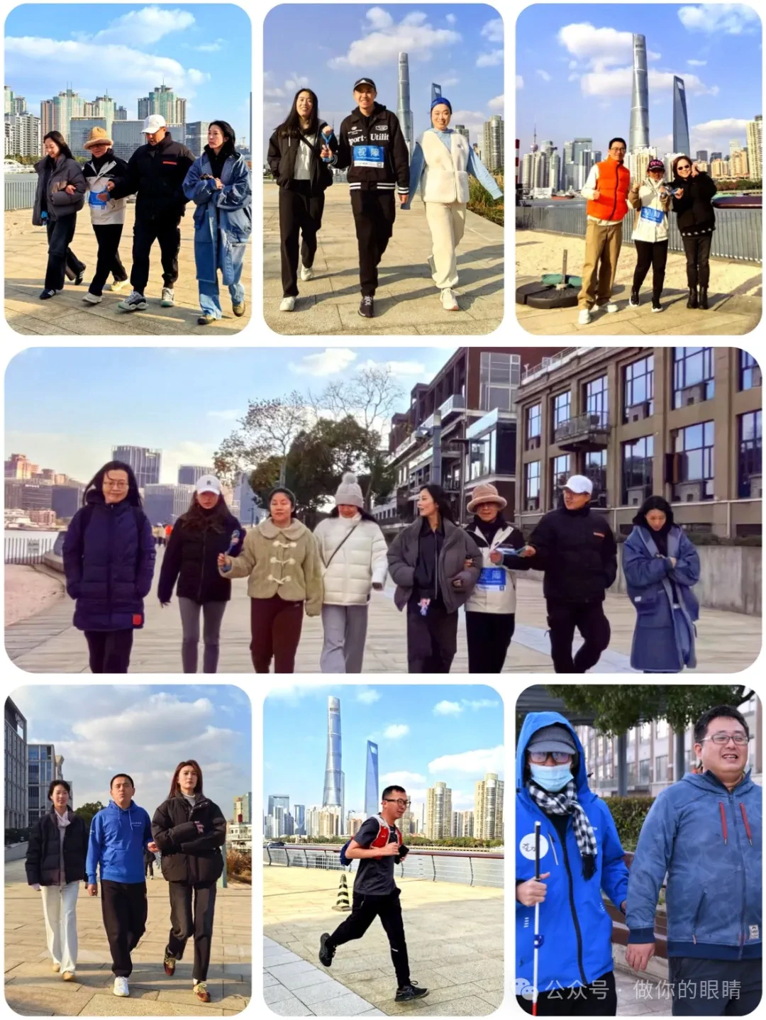在南外滩的第403期活动 #403 Activity in South Bund 在南外滩的第403期活动 #403 Activity in South Bund
